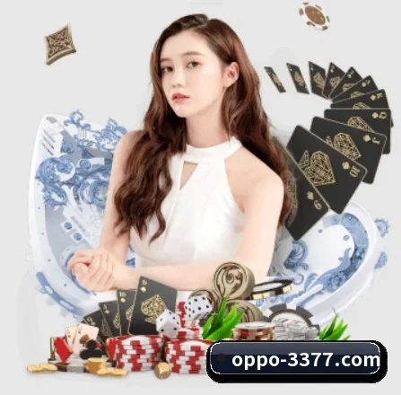 3377体育 APP 界面